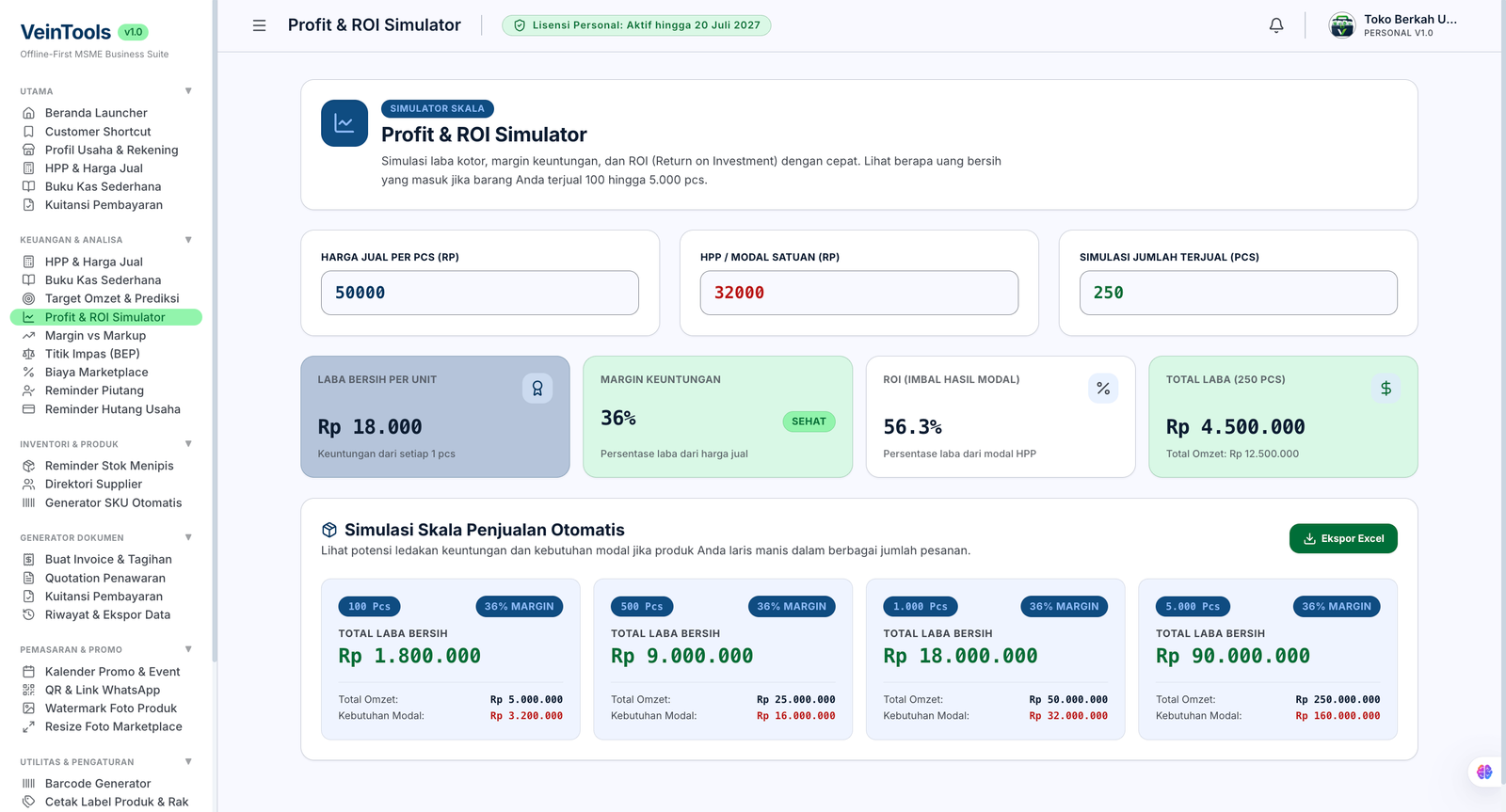 Invoice Feature